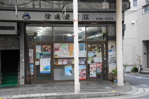 DSC03959.JPG