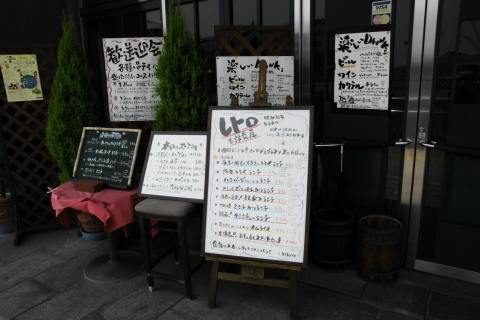 DSC03960NA.JPG