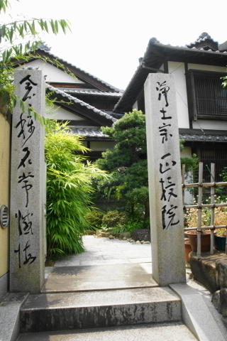 DSC03961NA.JPG