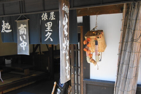 DSC04010ND.JPG
