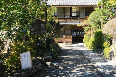 DSC04015ND.JPG