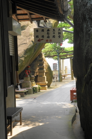 DSC04030NA.JPG