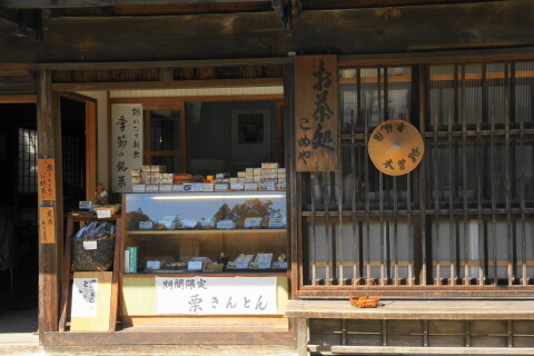 DSC04032ND.JPG