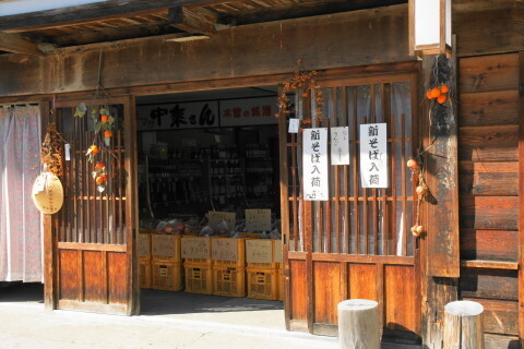 DSC04035ND.JPG