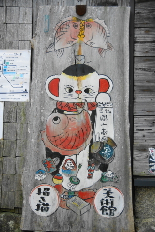 DSC04182NA.JPG