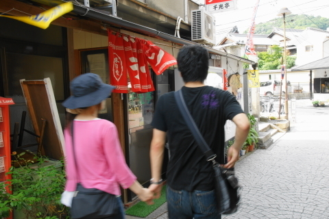 DSC04194NA.JPG
