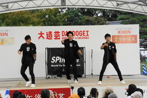DSC04352.JPG
