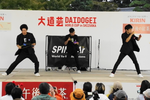 DSC04358.JPG