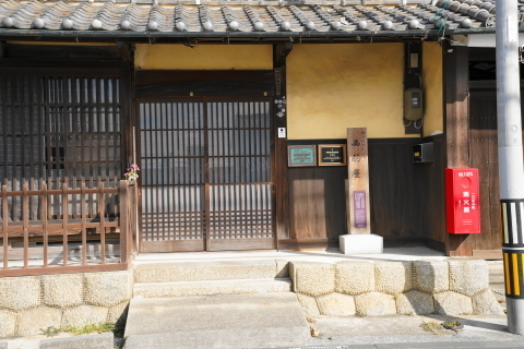 DSC04520N.JPG