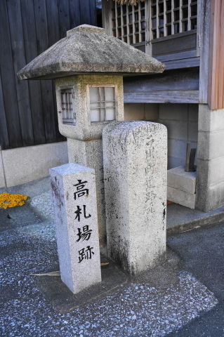 DSC04539N.JPG