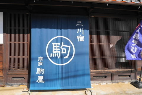 DSC04553N.JPG