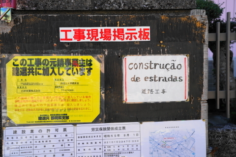 DSC04581N.JPG