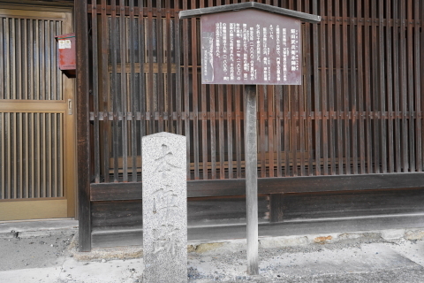 DSC04636.JPG