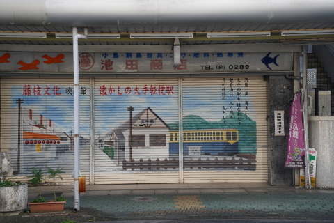 DSC04744N.JPG