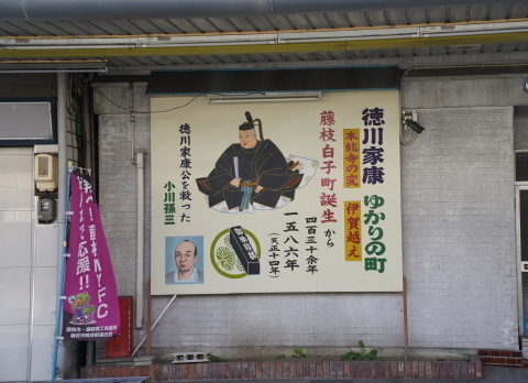 DSC04745N.JPG