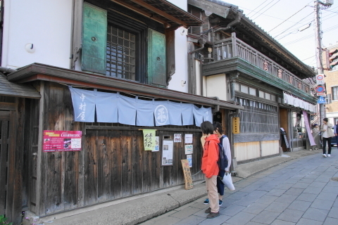 DSC04873.JPG