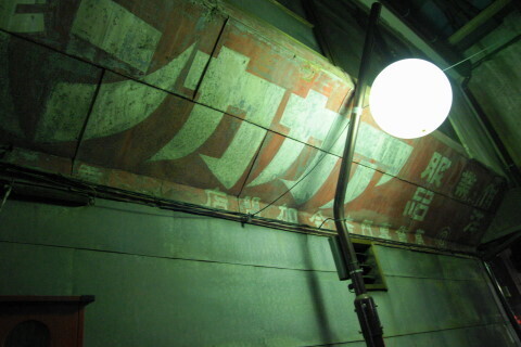 DSC04876.JPG