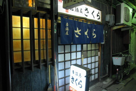 DSC04880.JPG