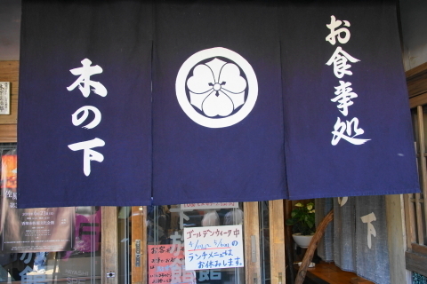 DSC04885.JPG