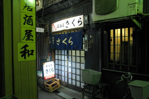 DSC04886.JPG