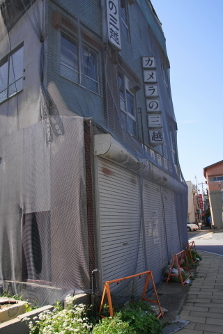 DSC04887.JPG