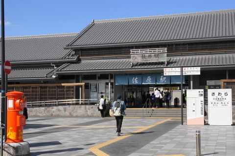 DSC04889.JPG