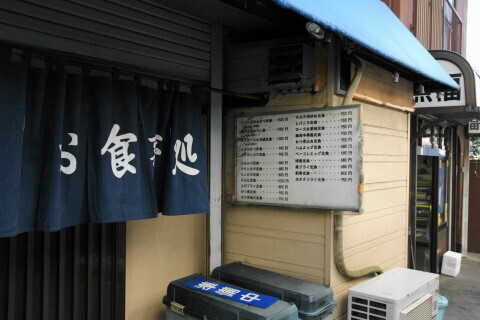 DSC05084.JPG