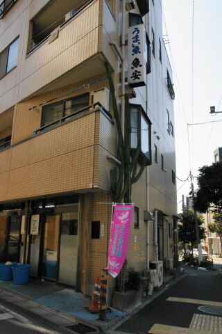 DSC05102.JPG