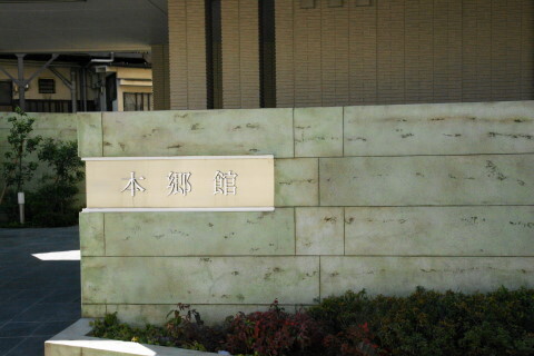 DSC05105.JPG