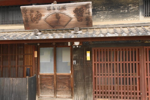 DSC06124.JPG
