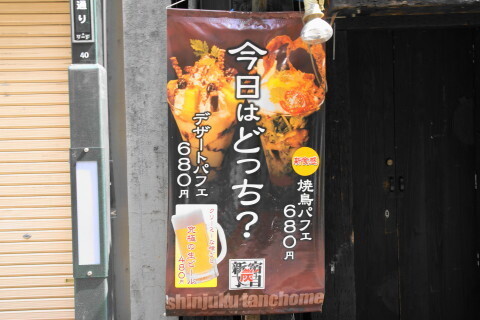 DSC06145.JPG