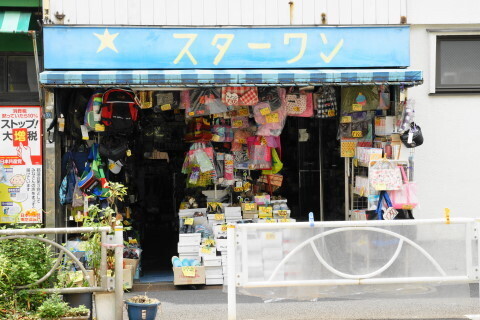 DSC06309.JPG