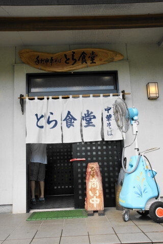 DSC06445.JPG