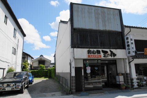 DSC06609ND.JPG