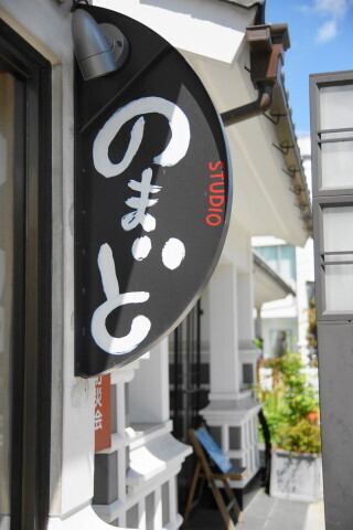 DSC06635ND.JPG