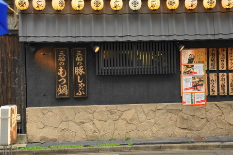 DSC06977.JPG