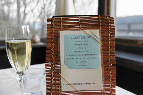 DSC07021ND.JPG