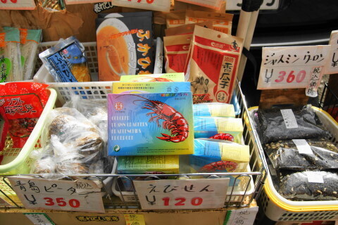 DSC07275.JPG