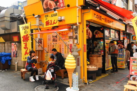 DSC07278.JPG
