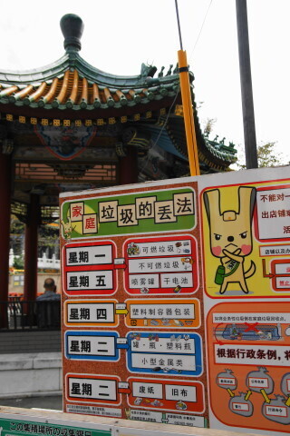 DSC07282.JPG