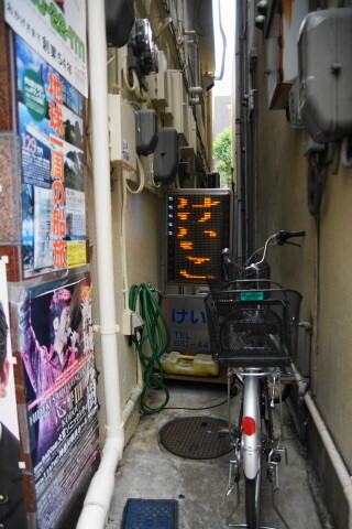DSC07289.JPG