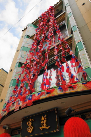 DSC07292.JPG
