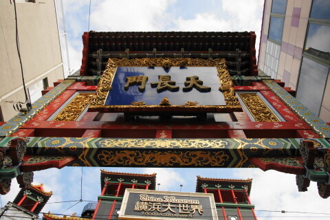 DSC07295.JPG