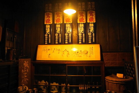 DSC07310.JPG