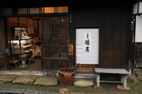 DSC07316.JPG