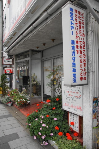 DSC07596.JPG