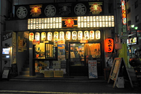 DSC07635.JPG