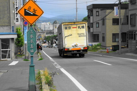 DSC07867ND.JPG