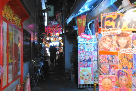 DSC07971.JPG