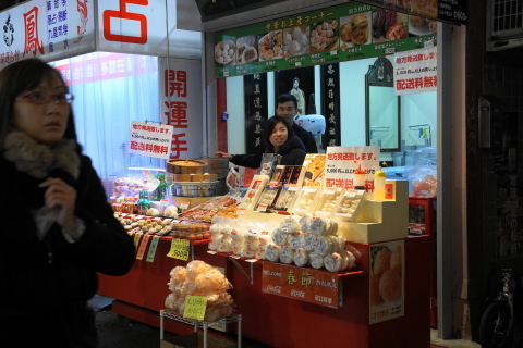 DSC07974.JPG